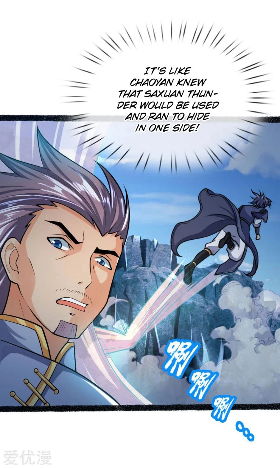 Shenwu Tianzun Chapter 165 - Page 5