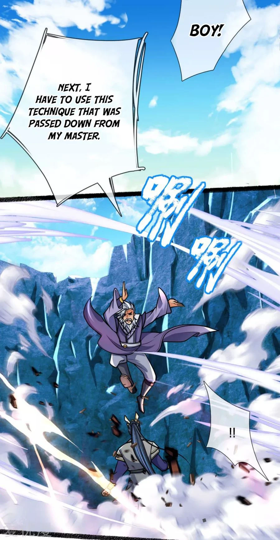 Shenwu Tianzun Chapter 165 - Page 7