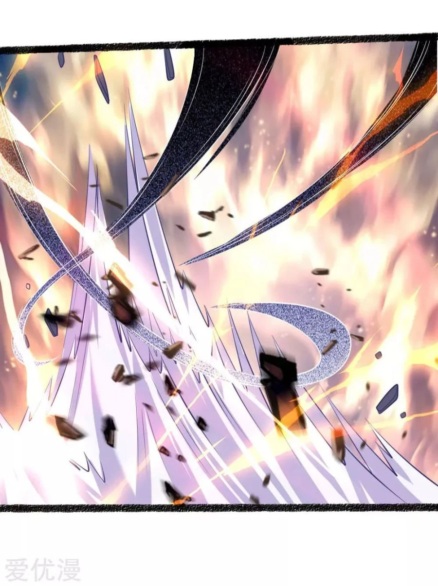 Shenwu Tianzun Chapter 165 - Page 12