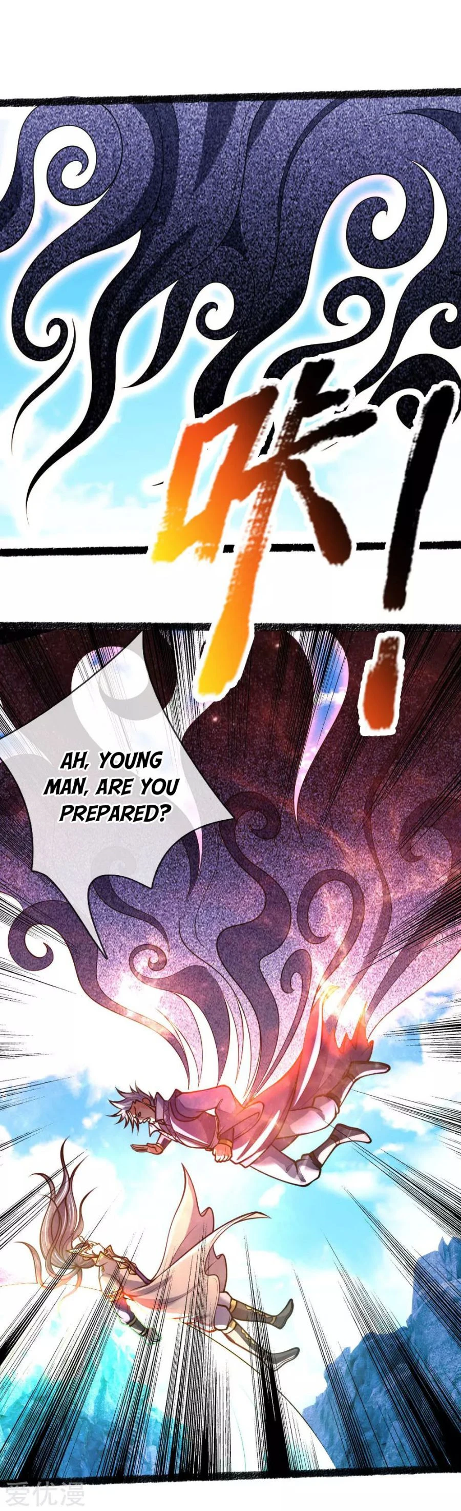 Shenwu Tianzun Chapter 165 - Page 20