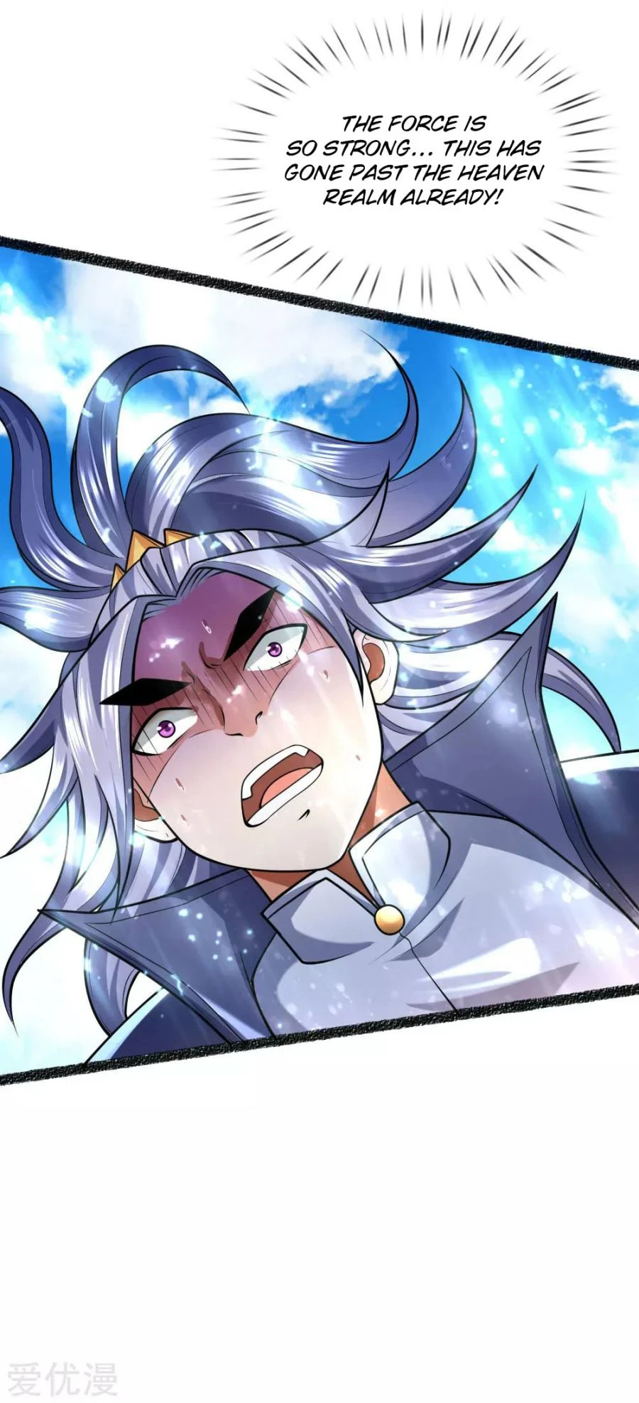 Shenwu Tianzun Chapter 166 - Page 5