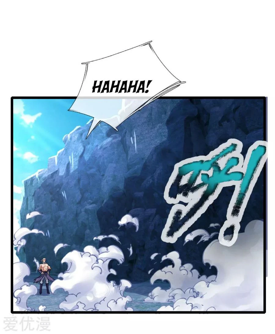 Shenwu Tianzun Chapter 166 - Page 6