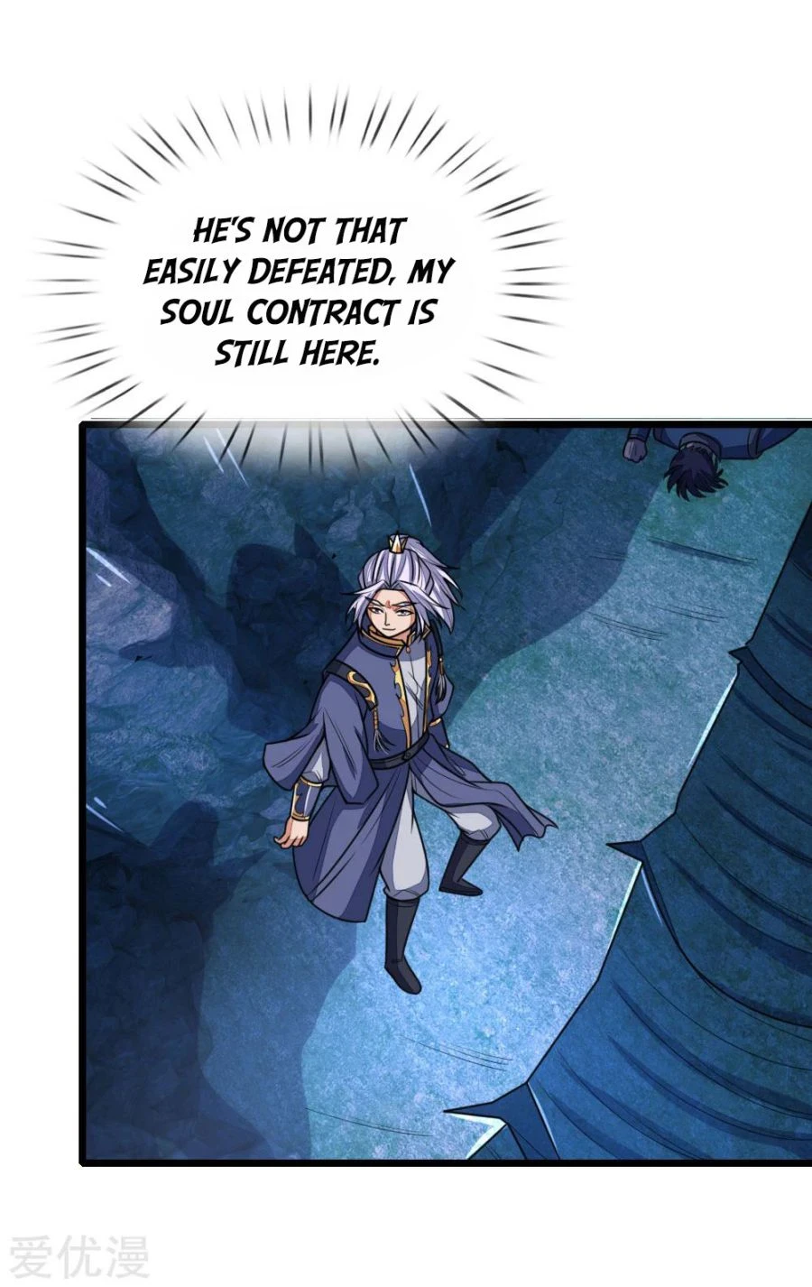 Shenwu Tianzun Chapter 166 - Page 8