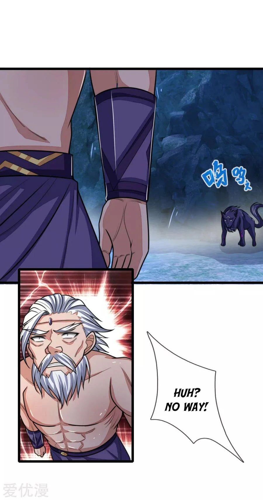 Shenwu Tianzun Chapter 166 - Page 12