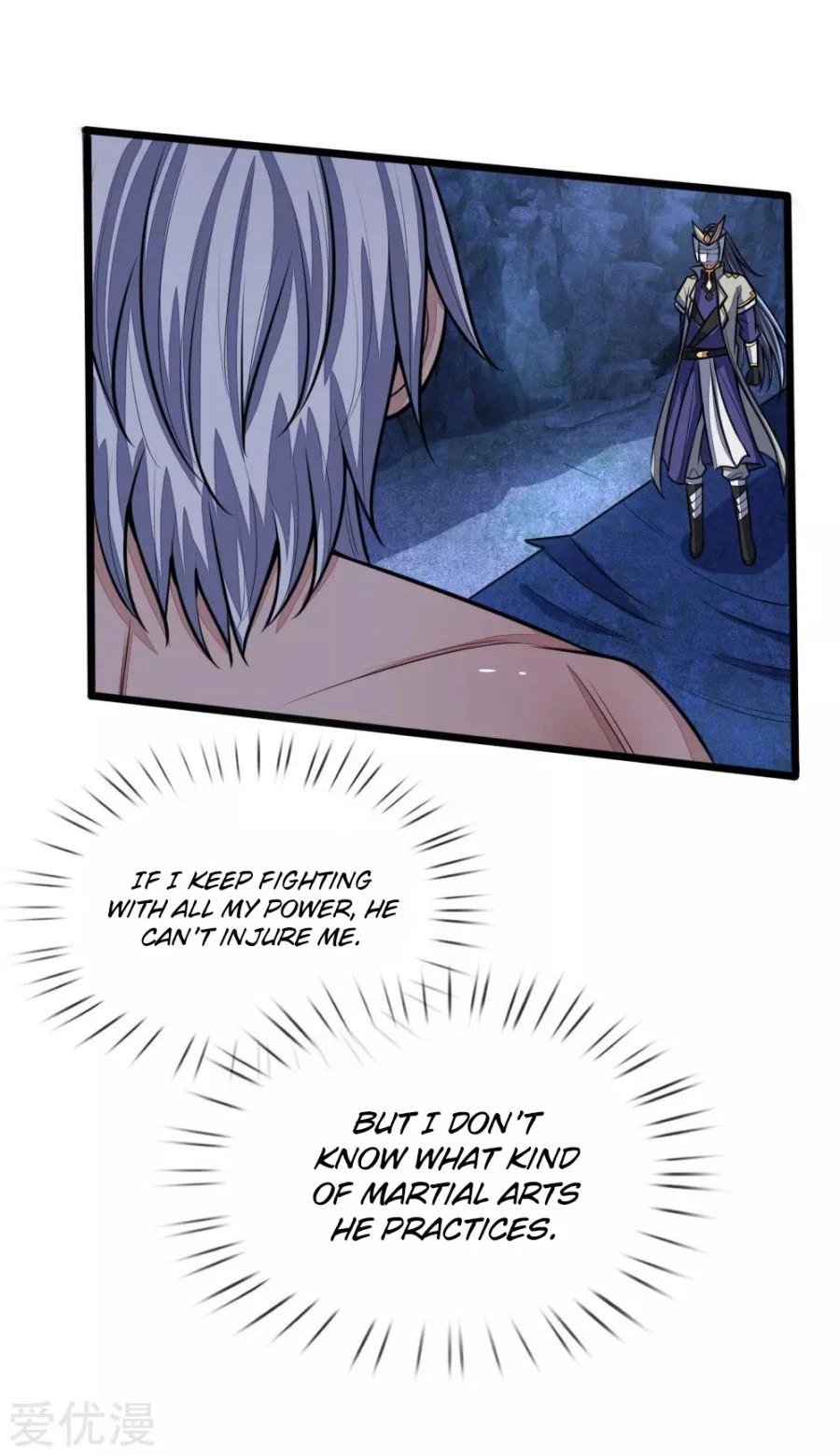 Shenwu Tianzun Chapter 166 - Page 18
