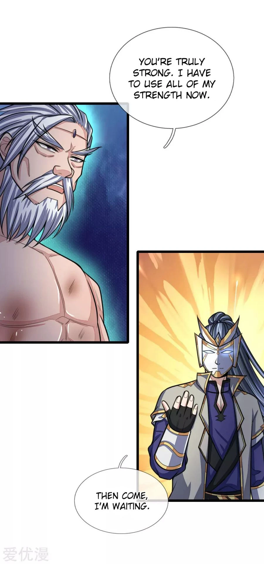 Shenwu Tianzun Chapter 166 - Page 19