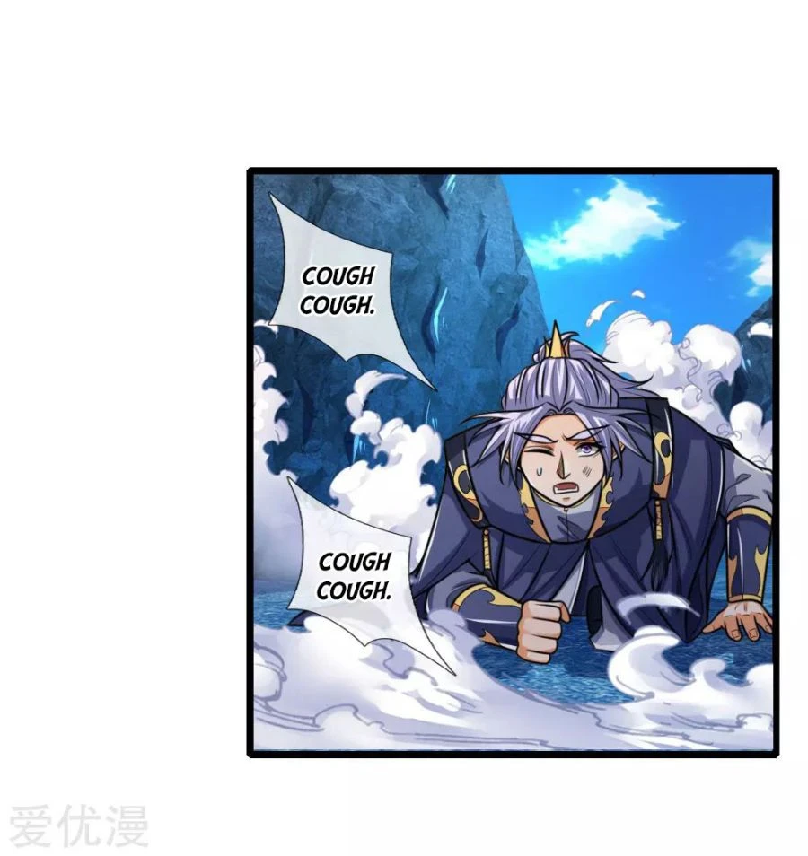 Shenwu Tianzun Chapter 167 - Page 14
