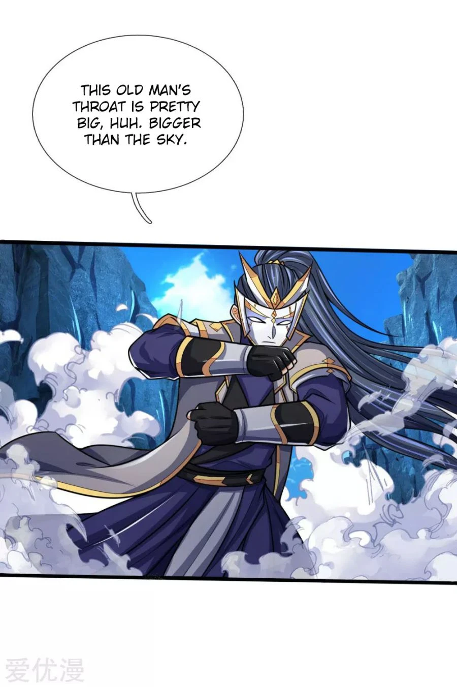 Shenwu Tianzun Chapter 167 - Page 15