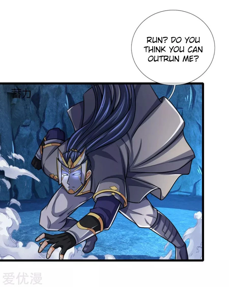 Shenwu Tianzun Chapter 167 - Page 21