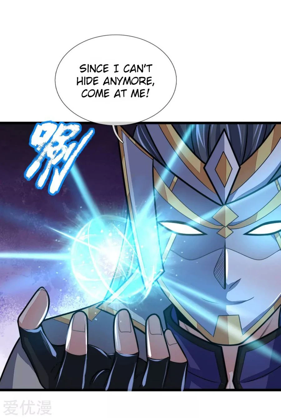 Shenwu Tianzun Chapter 168 - Page 16