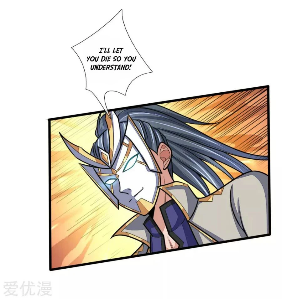 Shenwu Tianzun Chapter 169 - Page 6