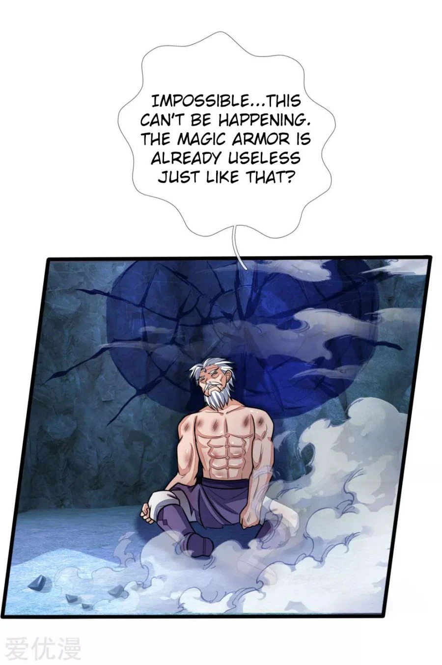 Shenwu Tianzun Chapter 169 - Page 14