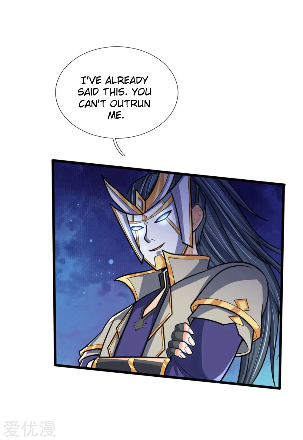 Shenwu Tianzun Chapter 170 - Page 6
