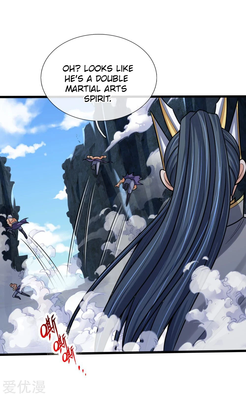 Shenwu Tianzun Chapter 170 - Page 14