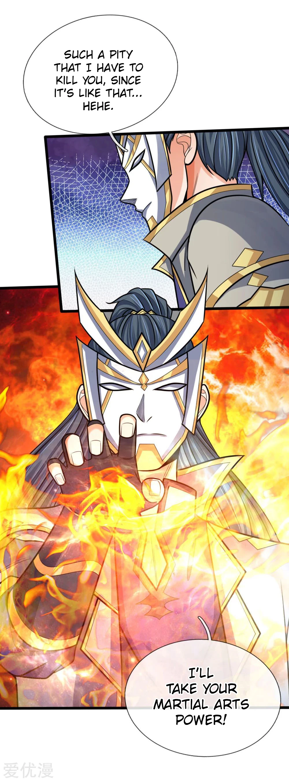 Shenwu Tianzun Chapter 170 - Page 15