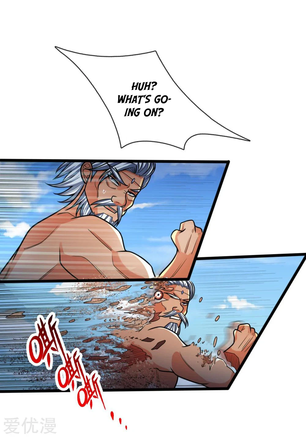 Shenwu Tianzun Chapter 170 - Page 19