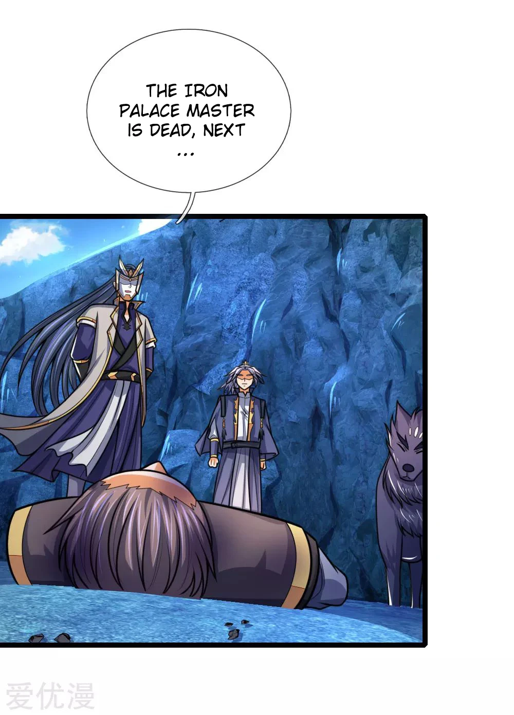 Shenwu Tianzun Chapter 171 - Page 5