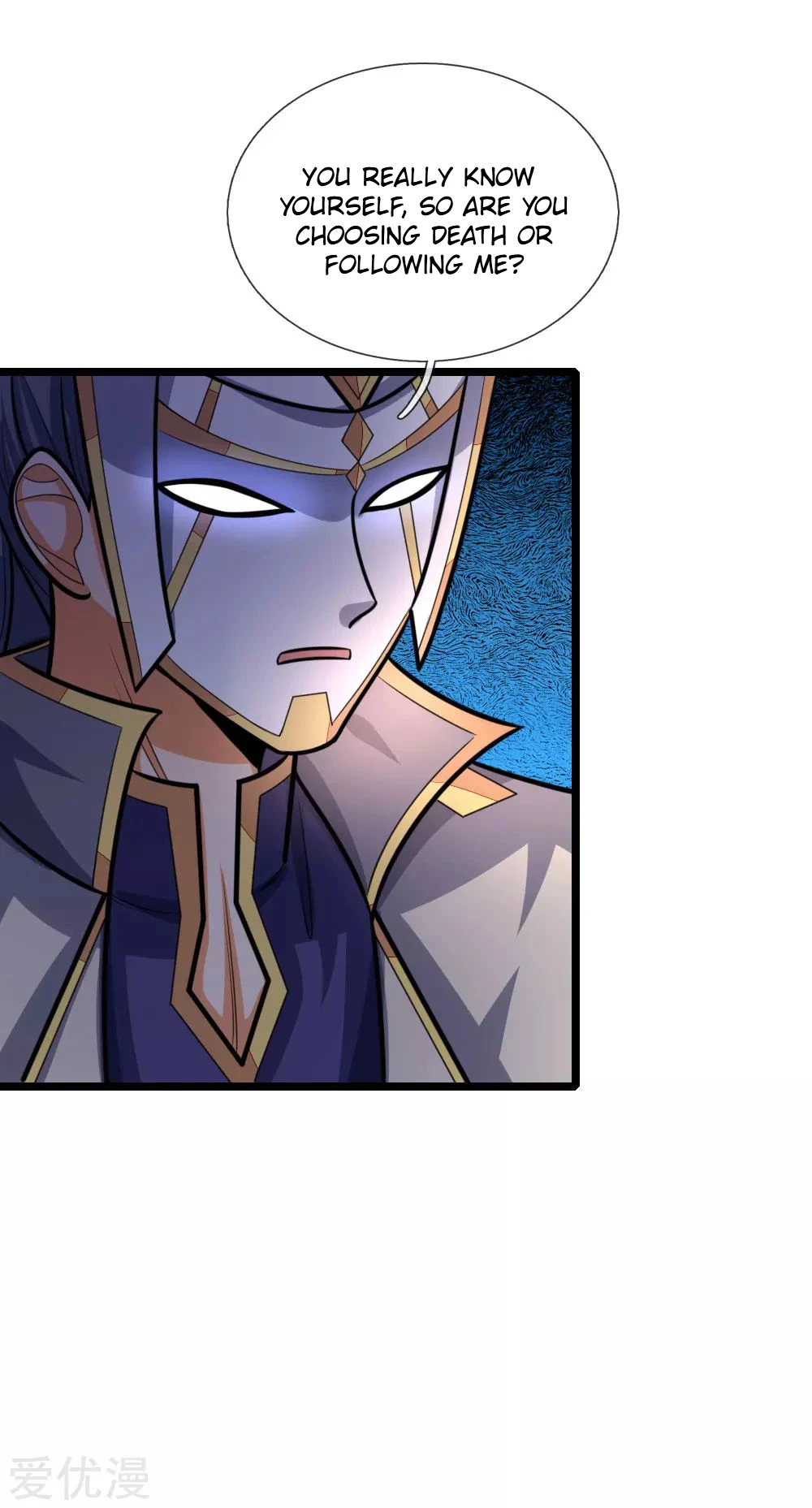 Shenwu Tianzun Chapter 171 - Page 7