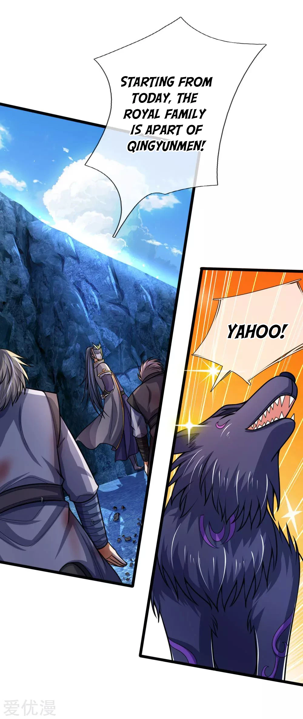 Shenwu Tianzun Chapter 171 - Page 12