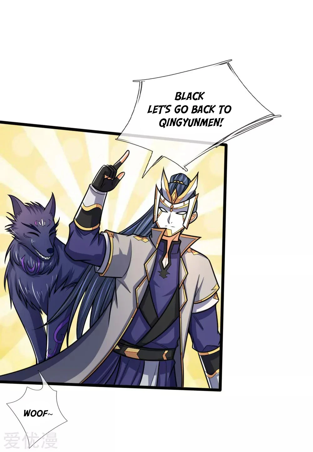 Shenwu Tianzun Chapter 171 - Page 14