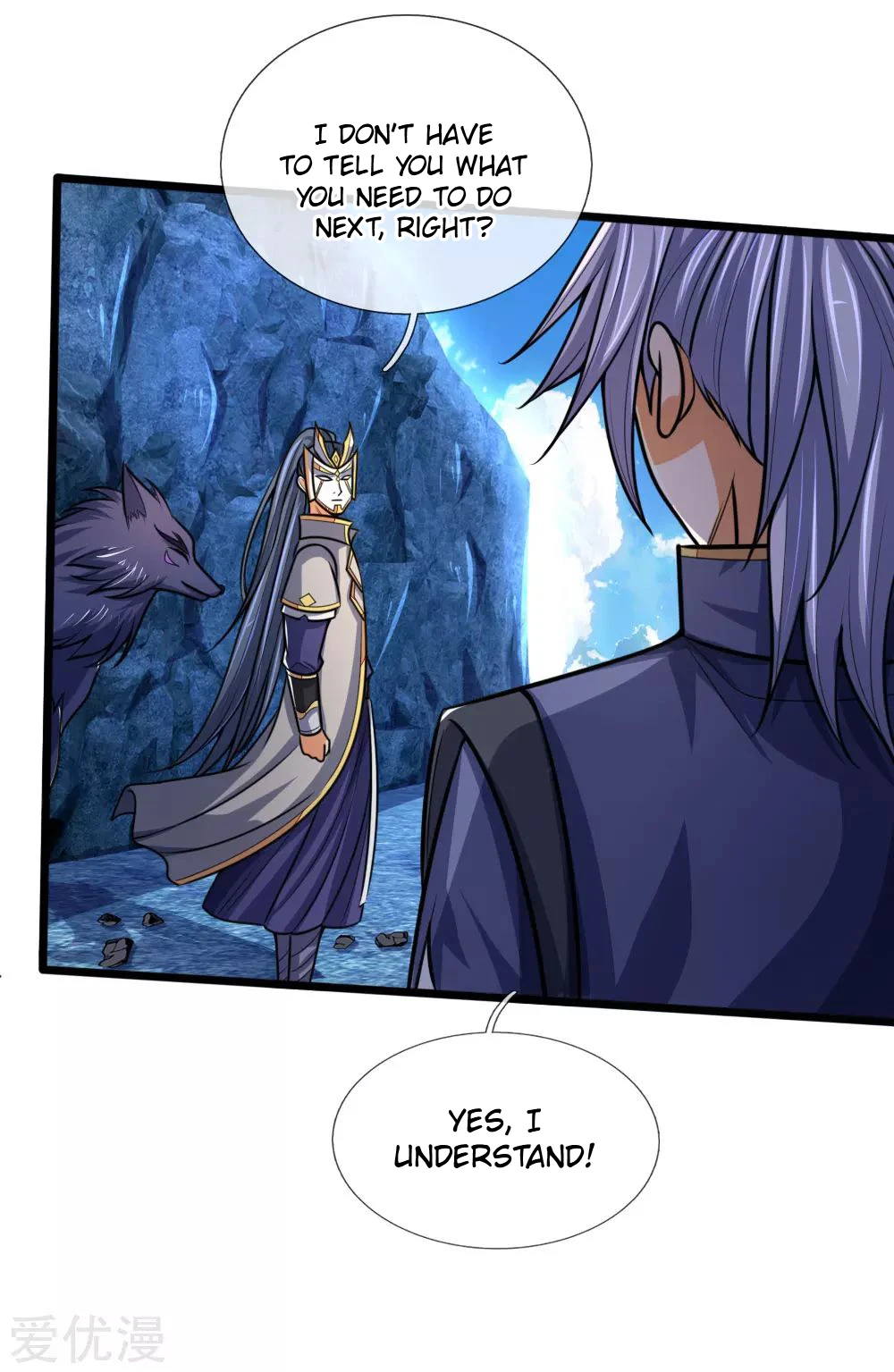 Shenwu Tianzun Chapter 171 - Page 15