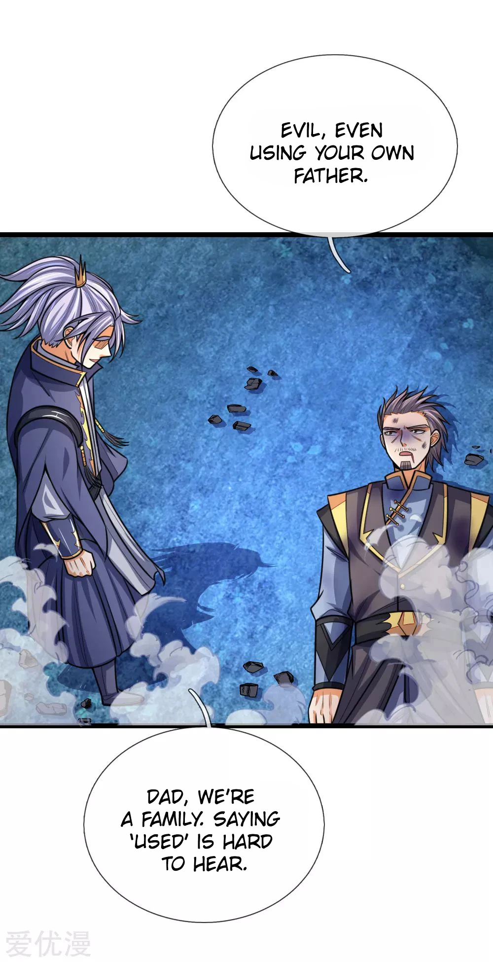 Shenwu Tianzun Chapter 171 - Page 22