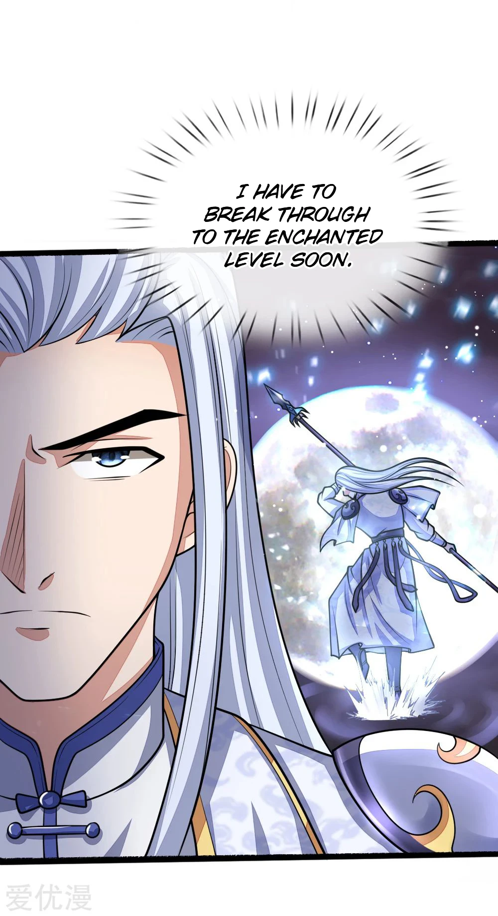Shenwu Tianzun Chapter 172 - Page 11