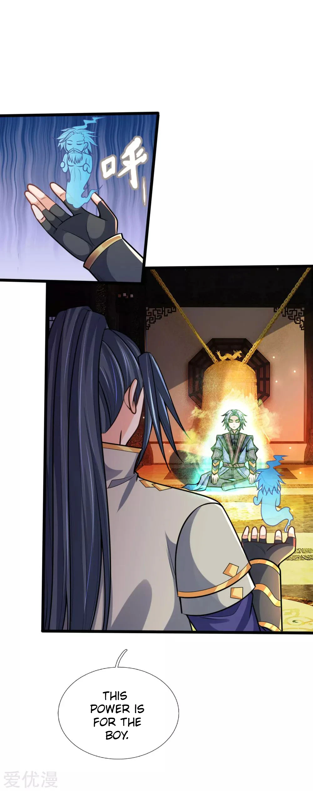 Shenwu Tianzun Chapter 173 - Page 8