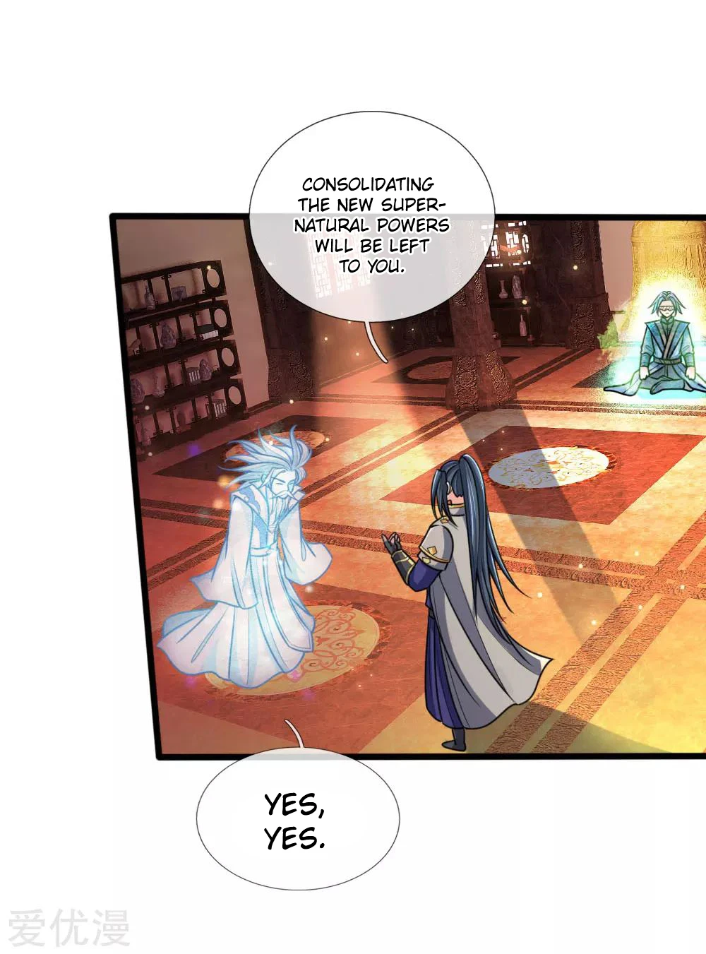 Shenwu Tianzun Chapter 173 - Page 12