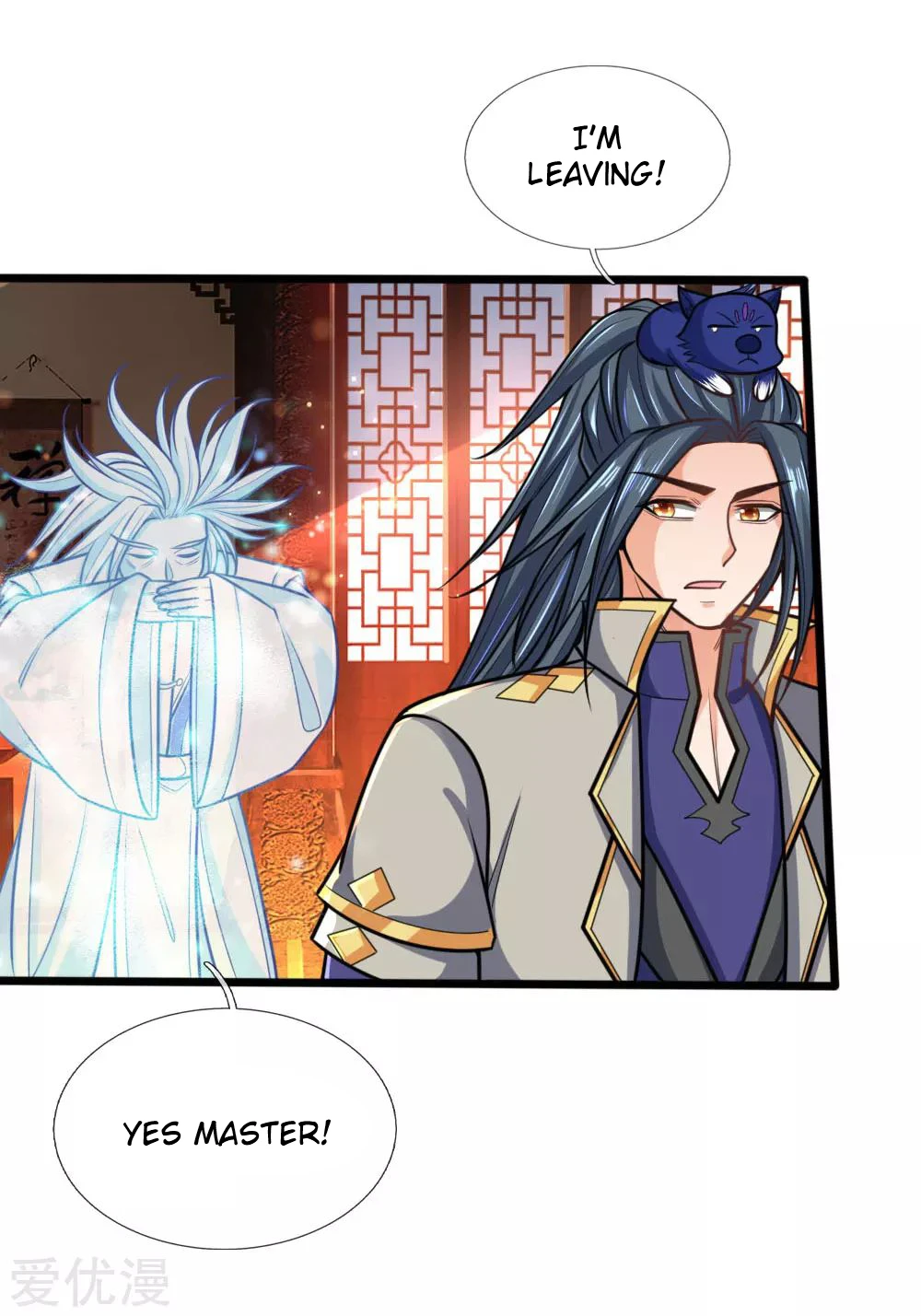 Shenwu Tianzun Chapter 173 - Page 14