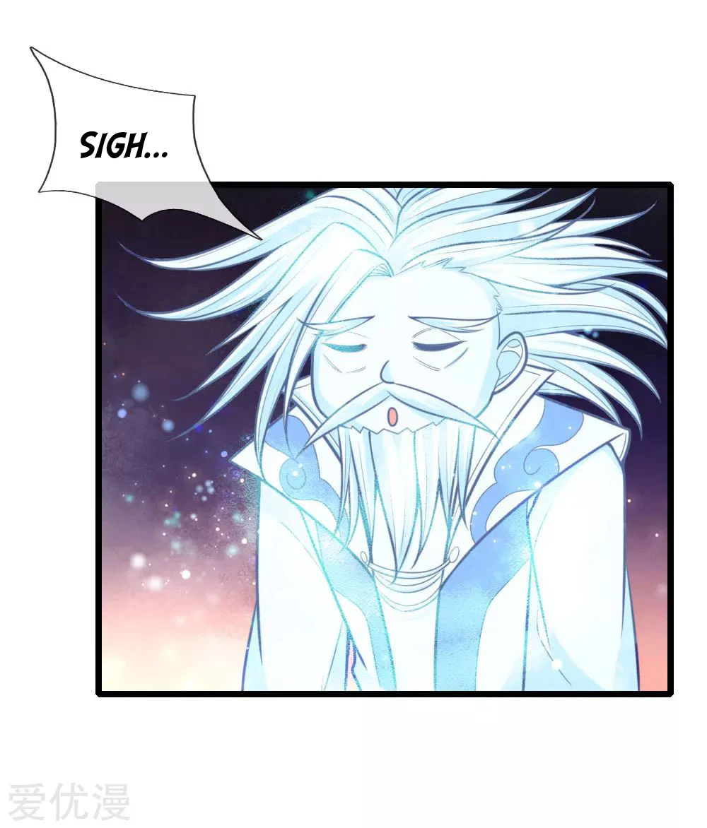 Shenwu Tianzun Chapter 173 - Page 15