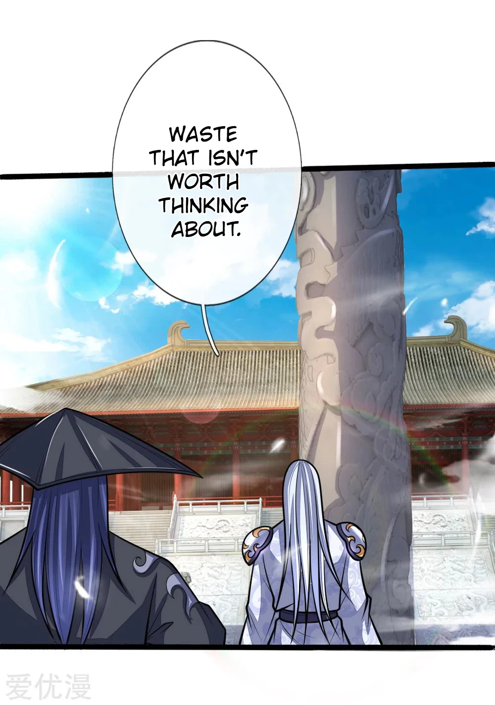 Shenwu Tianzun Chapter 173 - Page 16