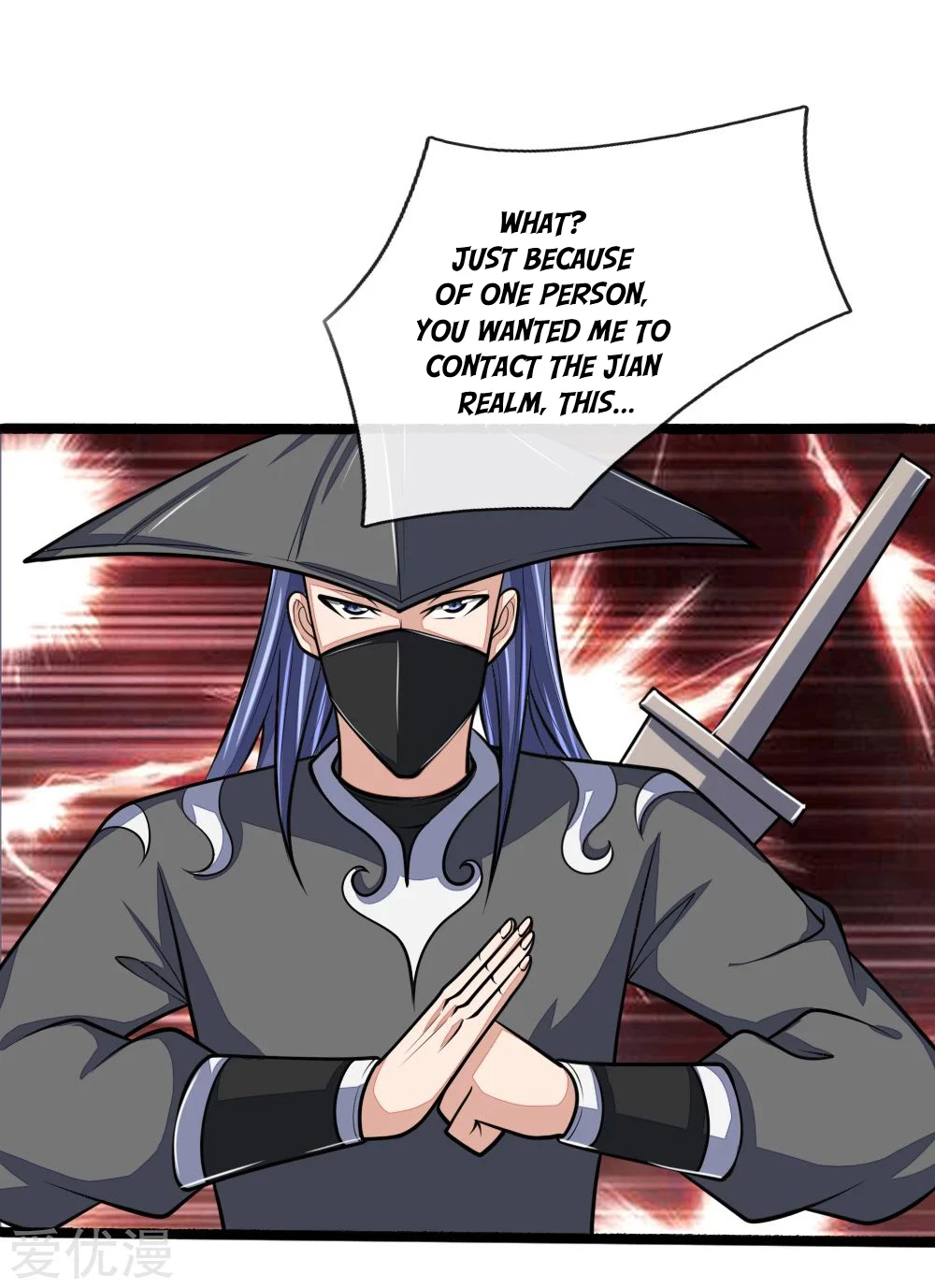Shenwu Tianzun Chapter 173 - Page 20