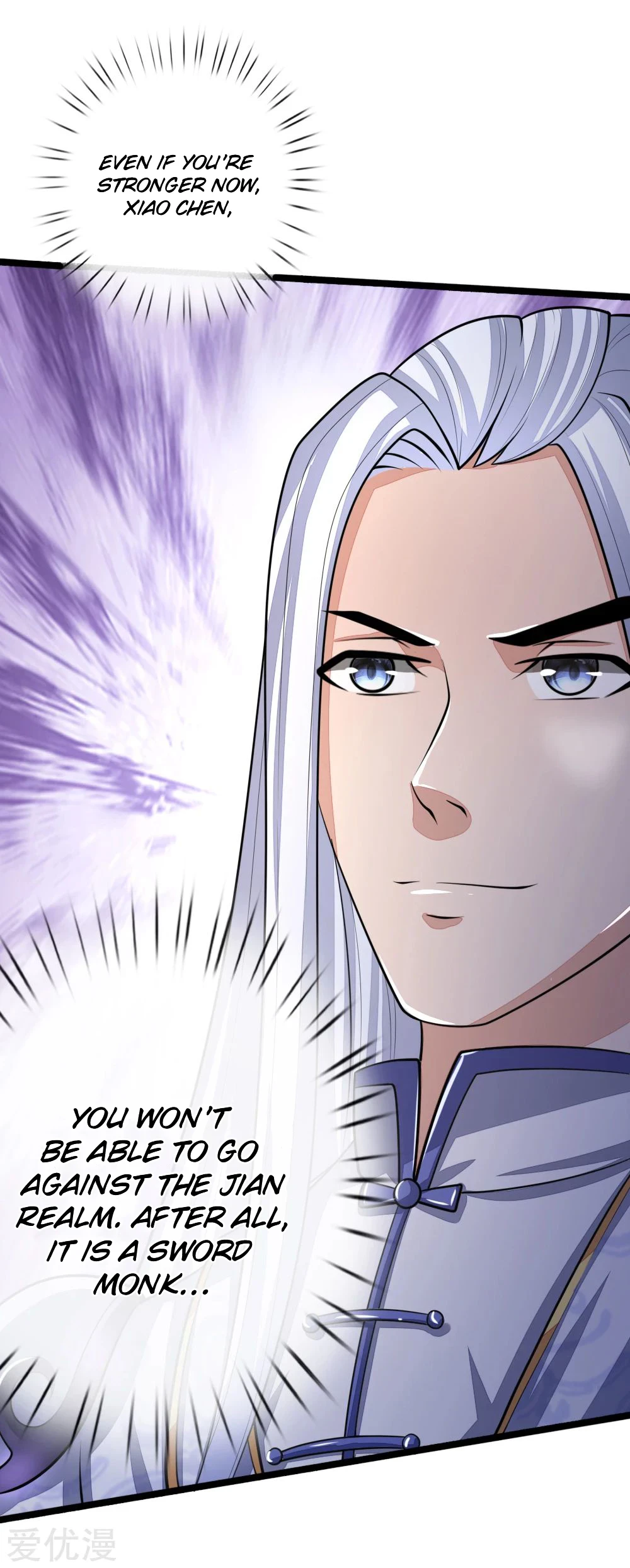 Shenwu Tianzun Chapter 173 - Page 22