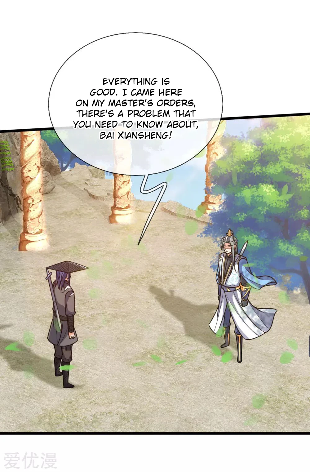 Shenwu Tianzun Chapter 174 - Page 7
