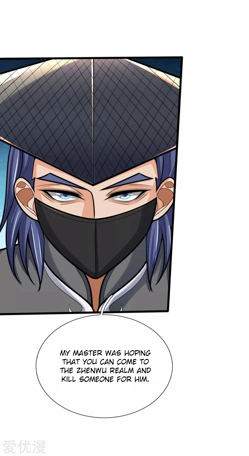 Shenwu Tianzun Chapter 174 - Page 9