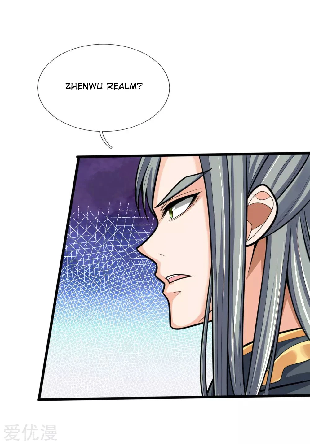 Shenwu Tianzun Chapter 174 - Page 10