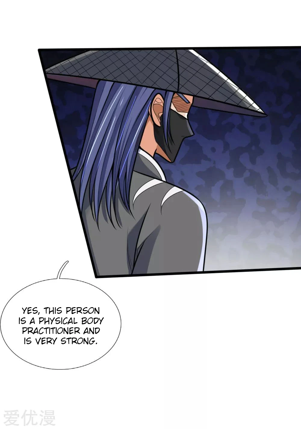 Shenwu Tianzun Chapter 174 - Page 11