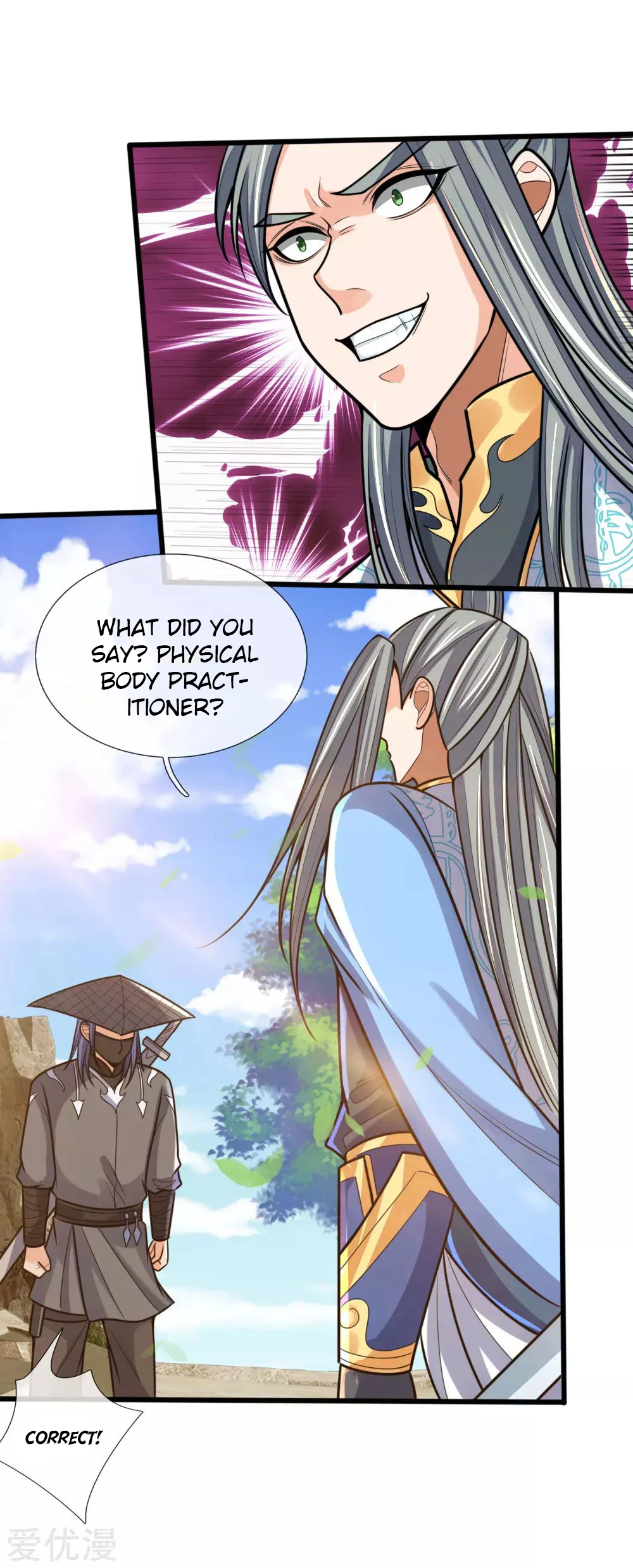 Shenwu Tianzun Chapter 174 - Page 12
