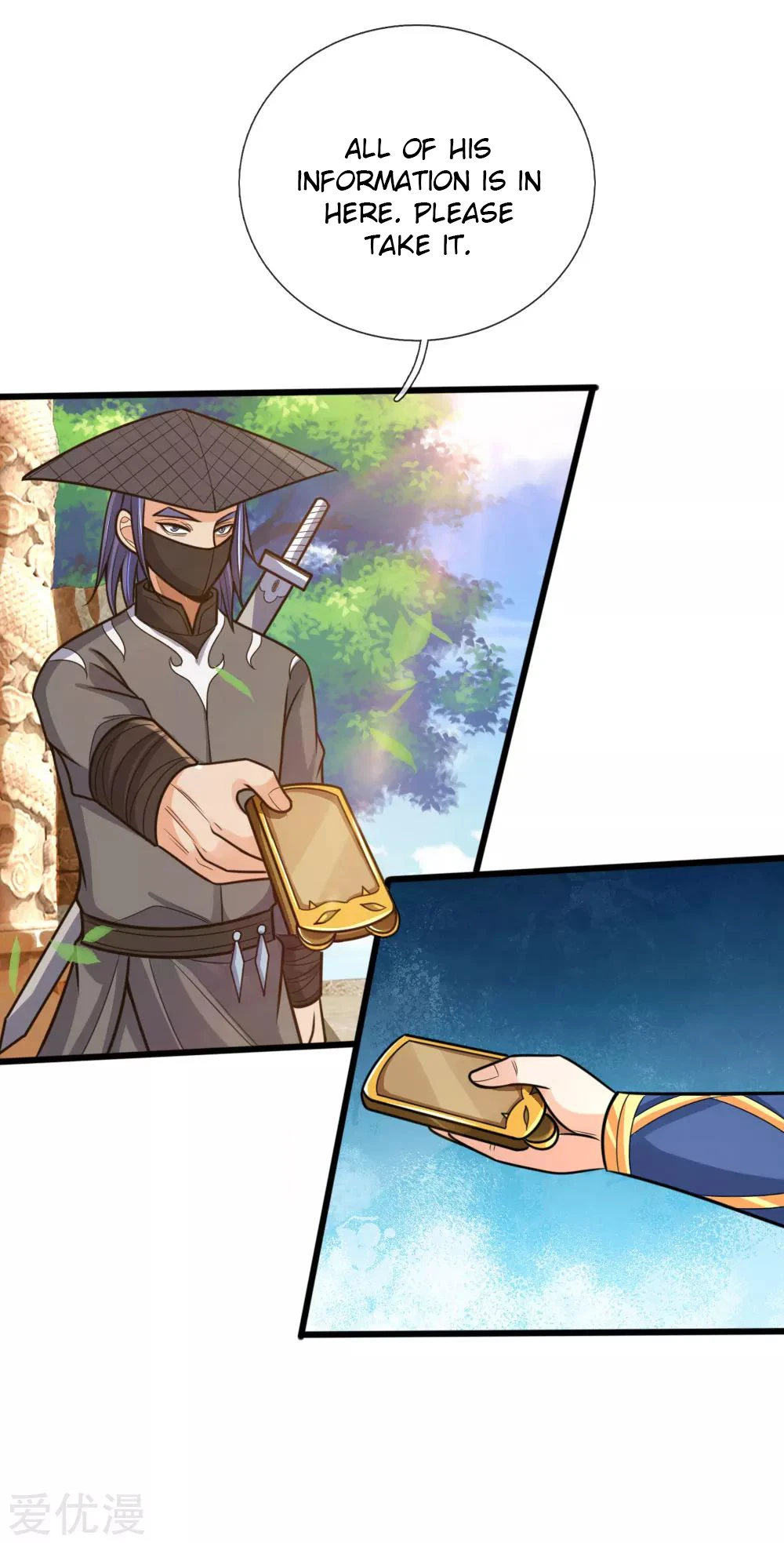 Shenwu Tianzun Chapter 174 - Page 14