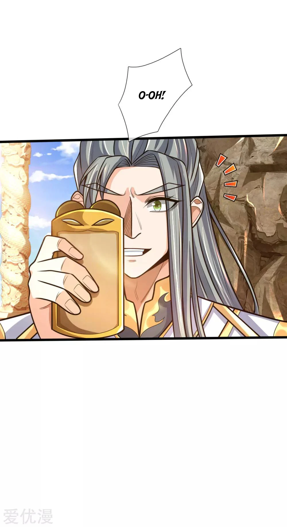 Shenwu Tianzun Chapter 174 - Page 15