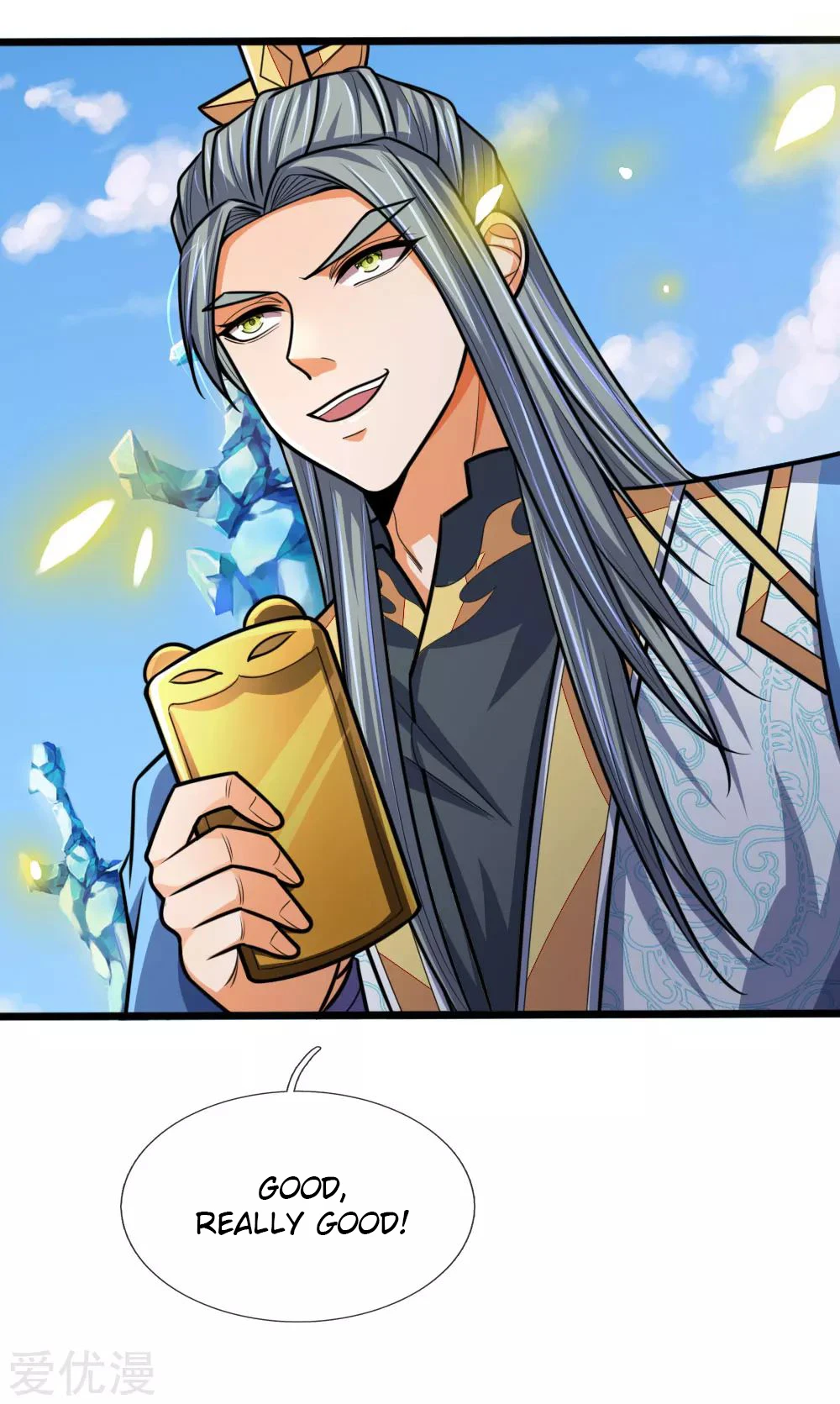 Shenwu Tianzun Chapter 174 - Page 17