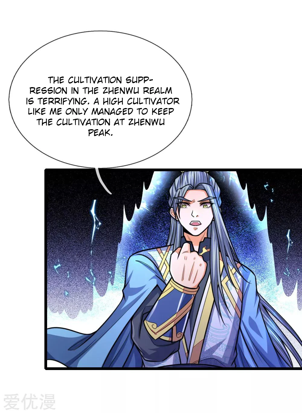 Shenwu Tianzun Chapter 175 - Page 4