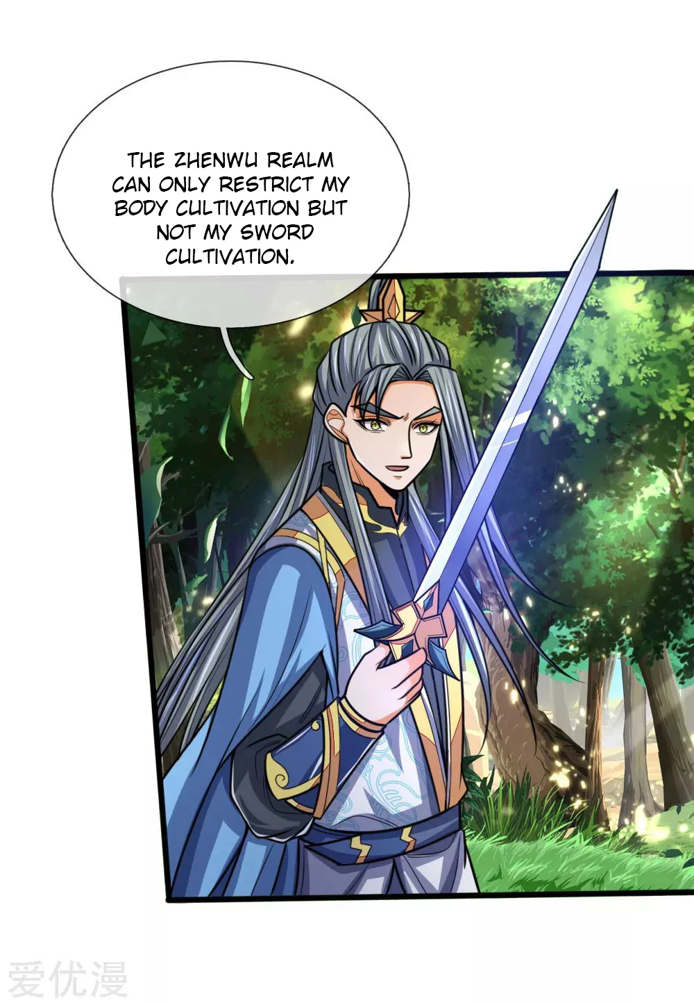 Shenwu Tianzun Chapter 175 - Page 7