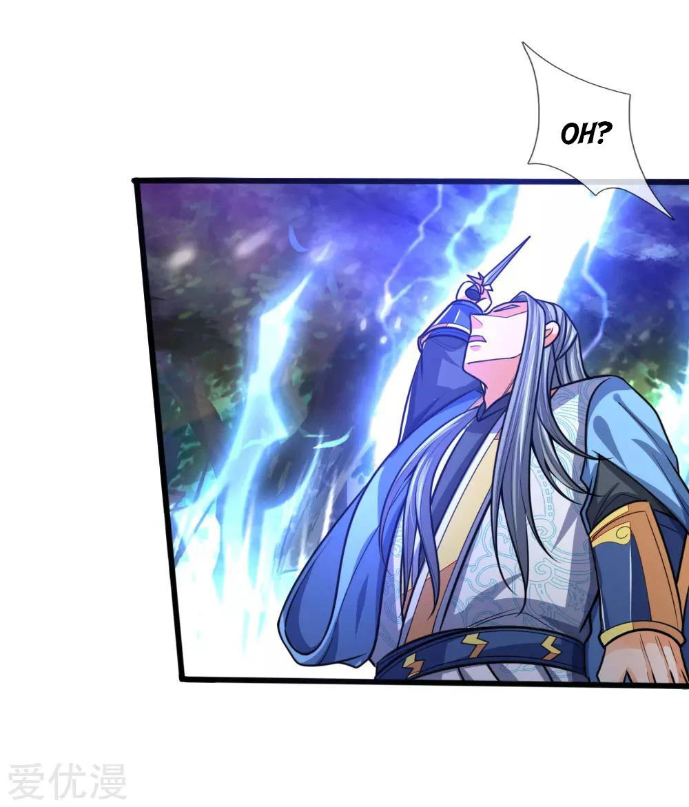 Shenwu Tianzun Chapter 175 - Page 11