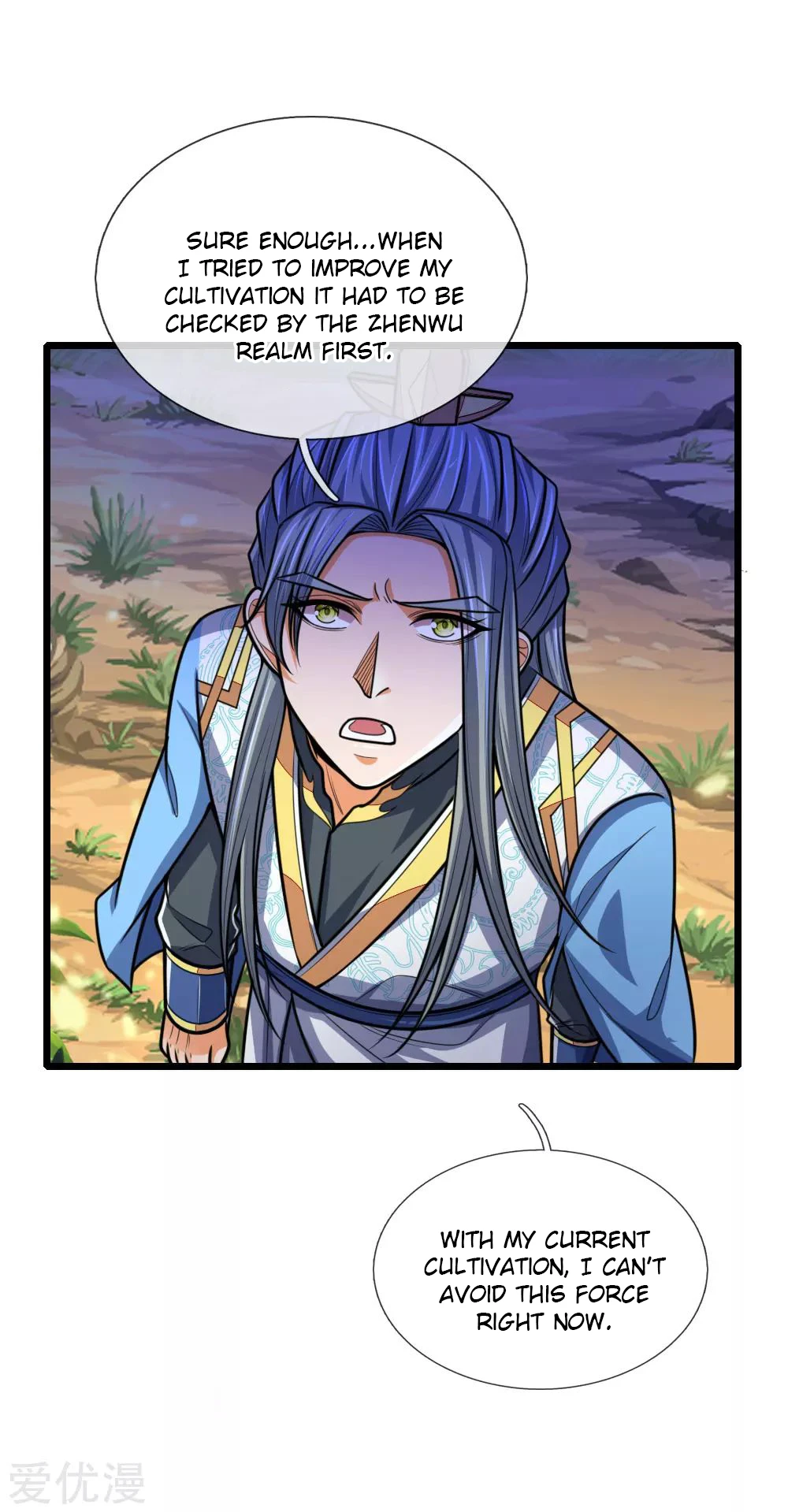 Shenwu Tianzun Chapter 175 - Page 12