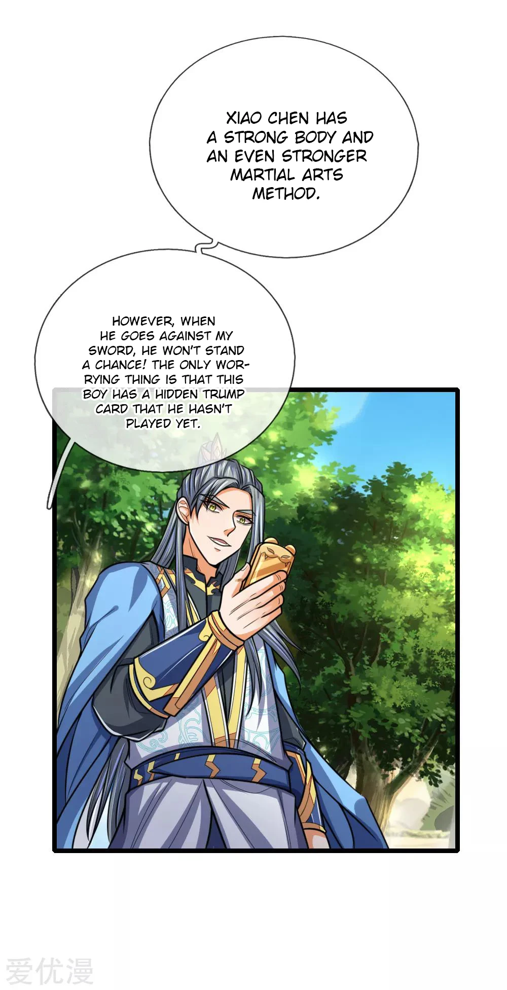 Shenwu Tianzun Chapter 175 - Page 14