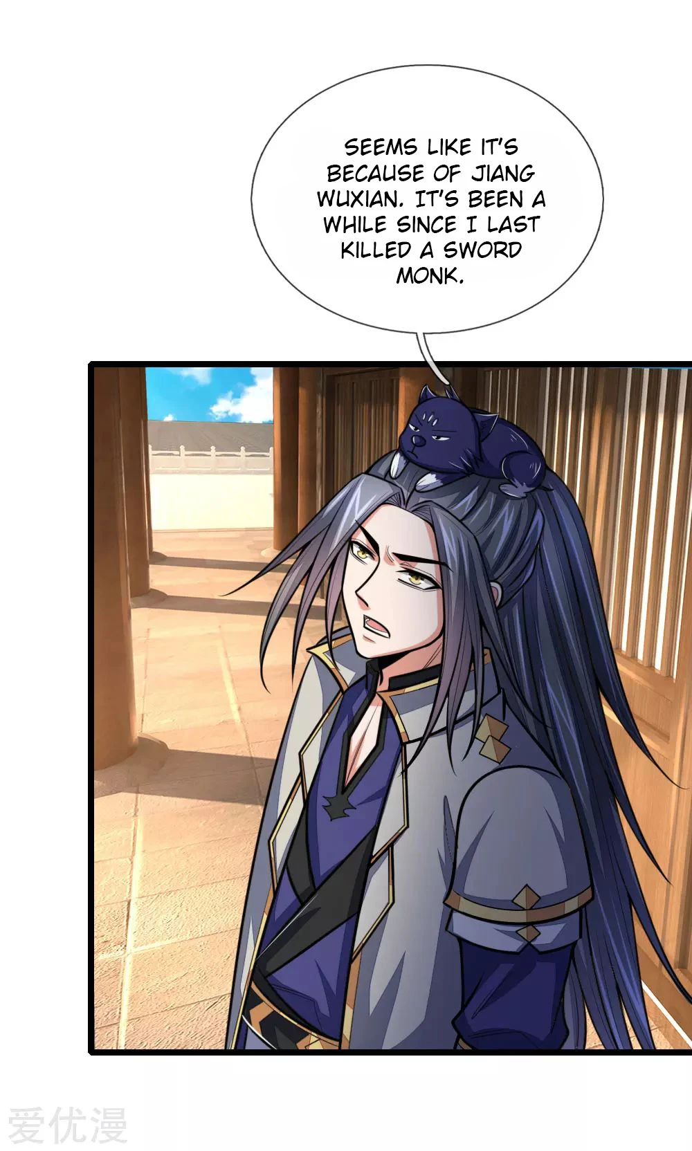Shenwu Tianzun Chapter 175 - Page 23