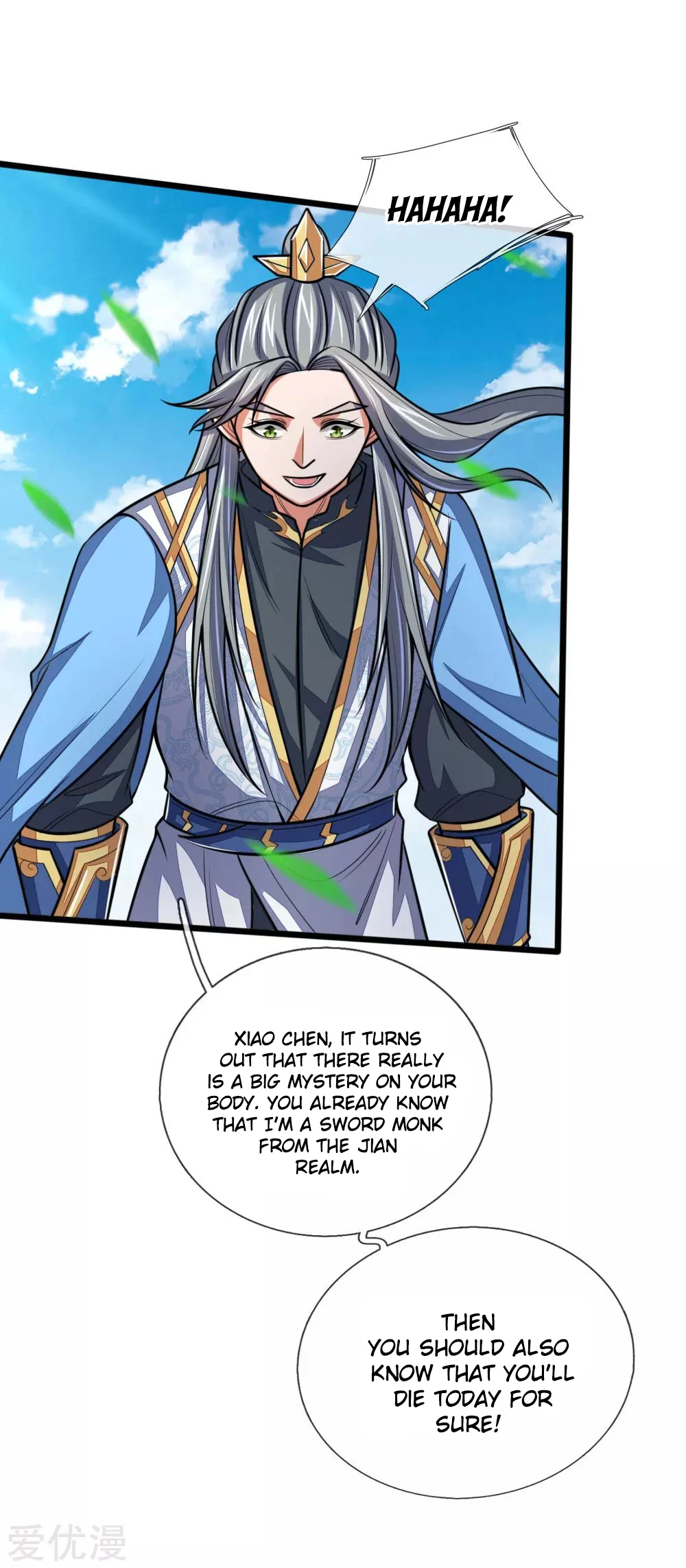 Shenwu Tianzun Chapter 176 - Page 9