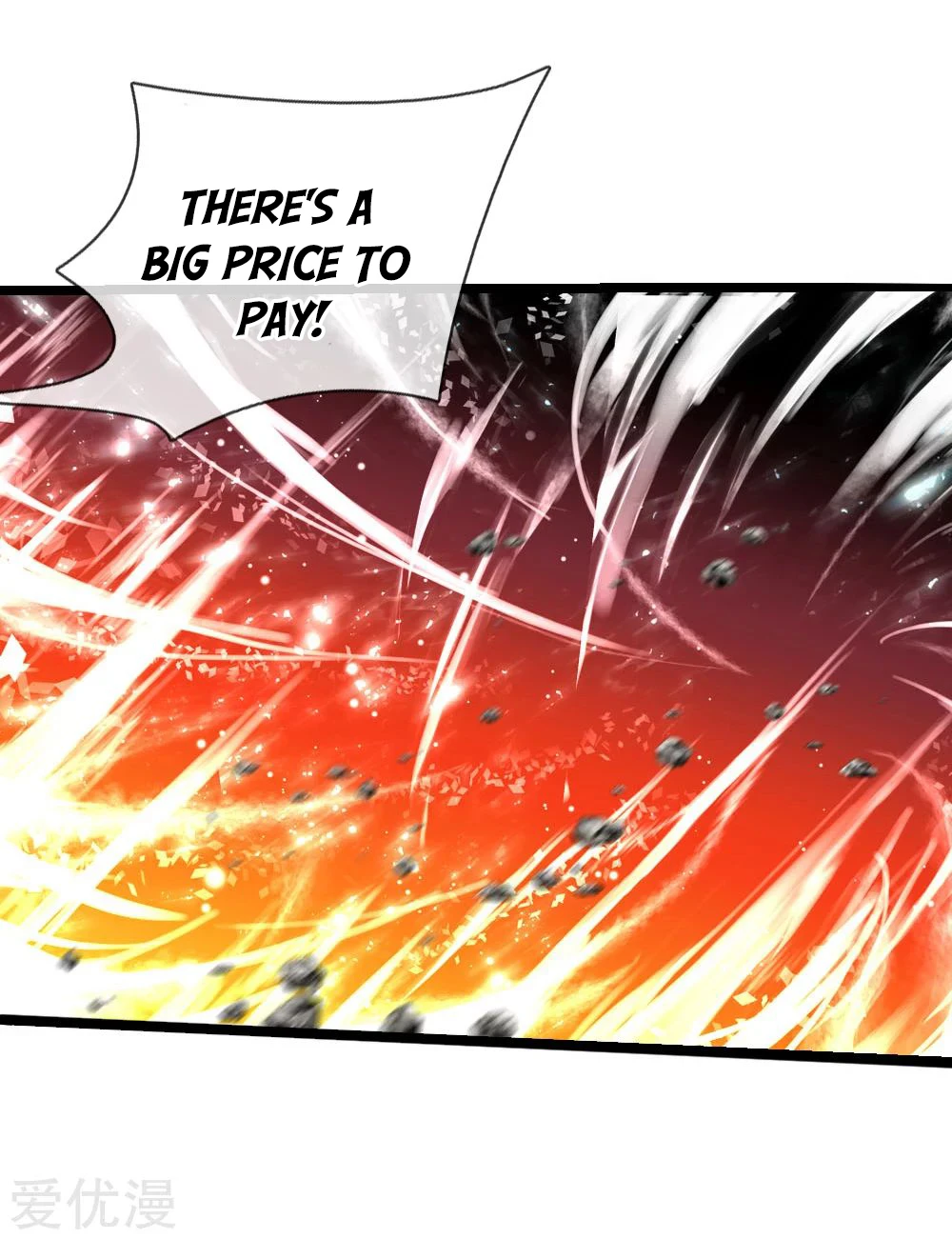 Shenwu Tianzun Chapter 176 - Page 17